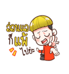 Nail ＆ Sompong : Gossip（個別スタンプ：21）