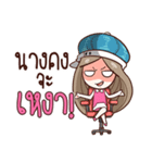 Nail ＆ Sompong : Gossip（個別スタンプ：23）