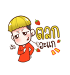 Nail ＆ Sompong : Gossip（個別スタンプ：30）