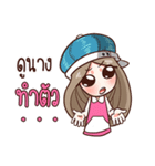 Nail ＆ Sompong : Gossip（個別スタンプ：32）