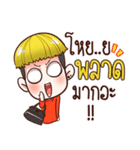 Nail ＆ Sompong : Gossip（個別スタンプ：37）