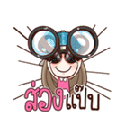 Nail ＆ Sompong : Gossip（個別スタンプ：38）