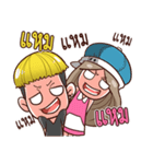 Nail ＆ Sompong : Gossip（個別スタンプ：40）