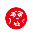 Mr.Red face（個別スタンプ：18）