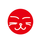 Mr.Red face（個別スタンプ：27）