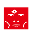 Mr.Red face（個別スタンプ：29）