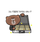 勝ちクマくん。（個別スタンプ：1）