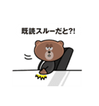 勝ちクマくん。（個別スタンプ：40）