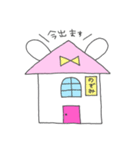 のぞみってゆうウサギ（個別スタンプ：17）