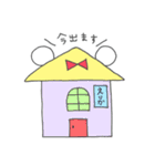 えりかってゆうクマ（個別スタンプ：9）