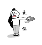 ziwei-Master（個別スタンプ：12）