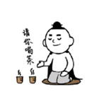 ziwei-Master（個別スタンプ：16）
