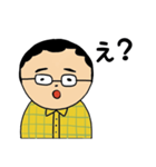 古本屋のおじちゃん（個別スタンプ：1）