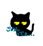 南加賀弁黒猫さん（個別スタンプ：14）