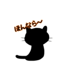 南加賀弁黒猫さん（個別スタンプ：24）