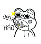BearMee（個別スタンプ：3）