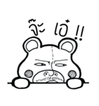 BearMee（個別スタンプ：16）