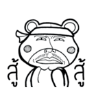 BearMee（個別スタンプ：17）
