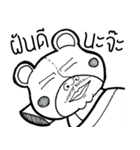 BearMee（個別スタンプ：19）