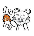 BearMee（個別スタンプ：21）