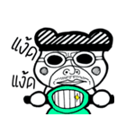 BearMee（個別スタンプ：22）