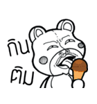 BearMee（個別スタンプ：26）