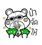 BearMee（個別スタンプ：30）