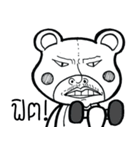 BearMee（個別スタンプ：32）