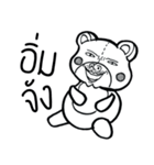 BearMee（個別スタンプ：34）