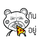 BearMee（個別スタンプ：35）