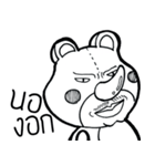 BearMee（個別スタンプ：37）