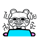 BearMee（個別スタンプ：38）