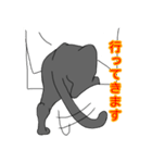 白井んちのクロ猫（個別スタンプ：7）