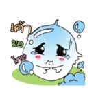 Little bubble（個別スタンプ：17）