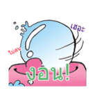Little bubble（個別スタンプ：20）