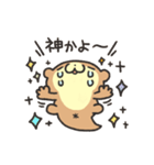 カワウソのまつりくん（個別スタンプ：2）
