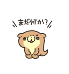 カワウソのまつりくん（個別スタンプ：4）