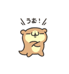 カワウソのまつりくん（個別スタンプ：5）