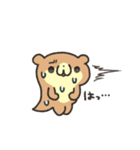 カワウソのまつりくん（個別スタンプ：7）