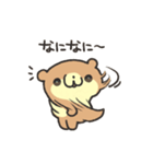 カワウソのまつりくん（個別スタンプ：11）