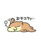 カワウソのまつりくん（個別スタンプ：16）