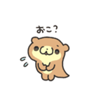 カワウソのまつりくん（個別スタンプ：18）
