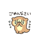 カワウソのまつりくん（個別スタンプ：20）