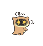 カワウソのまつりくん（個別スタンプ：25）