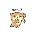 カワウソのまつりくん（個別スタンプ：26）