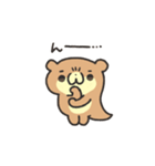 カワウソのまつりくん（個別スタンプ：28）