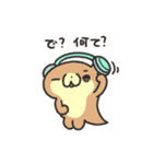 カワウソのまつりくん（個別スタンプ：30）