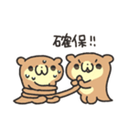 カワウソのまつりくん（個別スタンプ：33）