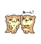 カワウソのまつりくん（個別スタンプ：34）