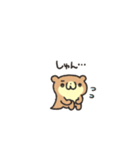 カワウソのまつりくん（個別スタンプ：39）